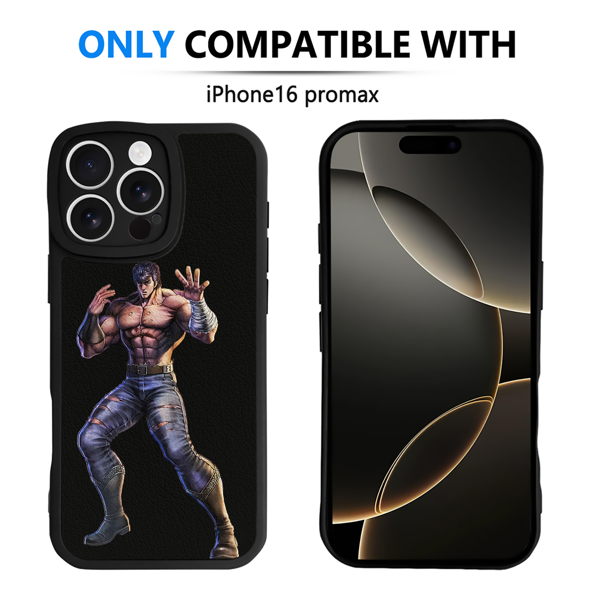 （画像用） 北斗の拳 Fist of the North Star 【iPhone 16シリーズ対応】シリコンスマホケース（レザー調） 材質：シリコン